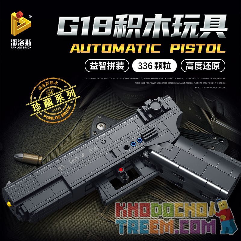 PanlosBrick 670010 Panlos Brick 670010 non  SÚNG LỤC G18 bộ đồ chơi xếp lắp ráp ghép mô hình Military Army G18 AUTOMATIC PISTOL Quân Sự Bộ Đội 336 khối