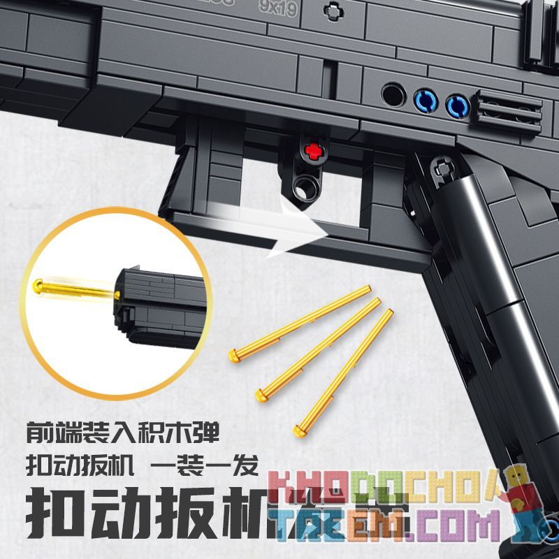 PanlosBrick 670010 Panlos Brick 670010 non  SÚNG LỤC G18 bộ đồ chơi xếp lắp ráp ghép mô hình Military Army G18 AUTOMATIC PISTOL Quân Sự Bộ Đội 336 khối