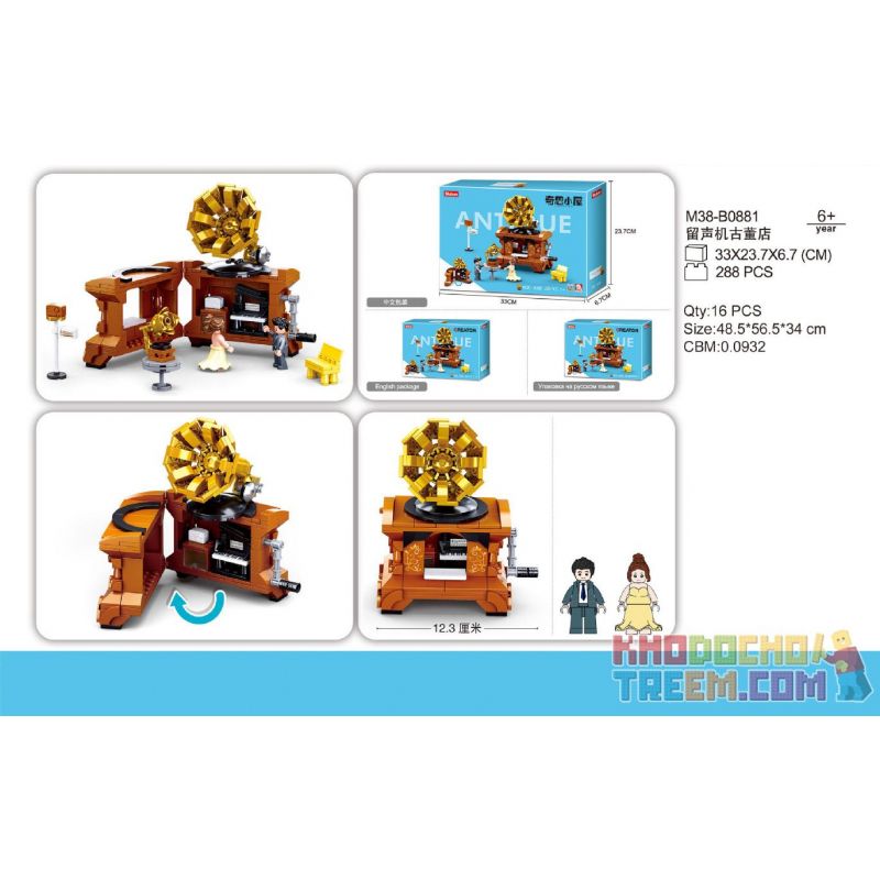 SLUBAN M38-B0881 B0881 0881 M38B0881 38-B0881 non  CỬA HÀNG BÁN ĐỒ CỔ GRAMOPHONE bộ đồ chơi xếp lắp ráp ghép mô hình Chinatown CREATOR PHONOGRAPH Khu Phố Tàu 288 khối