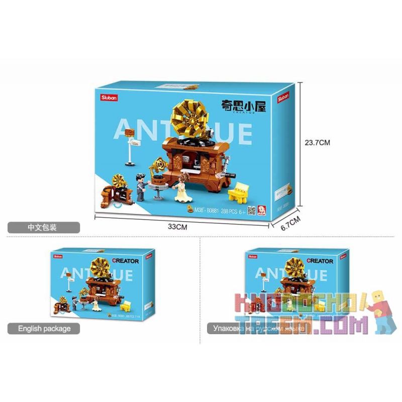 SLUBAN M38-B0881 B0881 0881 M38B0881 38-B0881 non  CỬA HÀNG BÁN ĐỒ CỔ GRAMOPHONE bộ đồ chơi xếp lắp ráp ghép mô hình Chinatown CREATOR PHONOGRAPH Khu Phố Tàu 288 khối