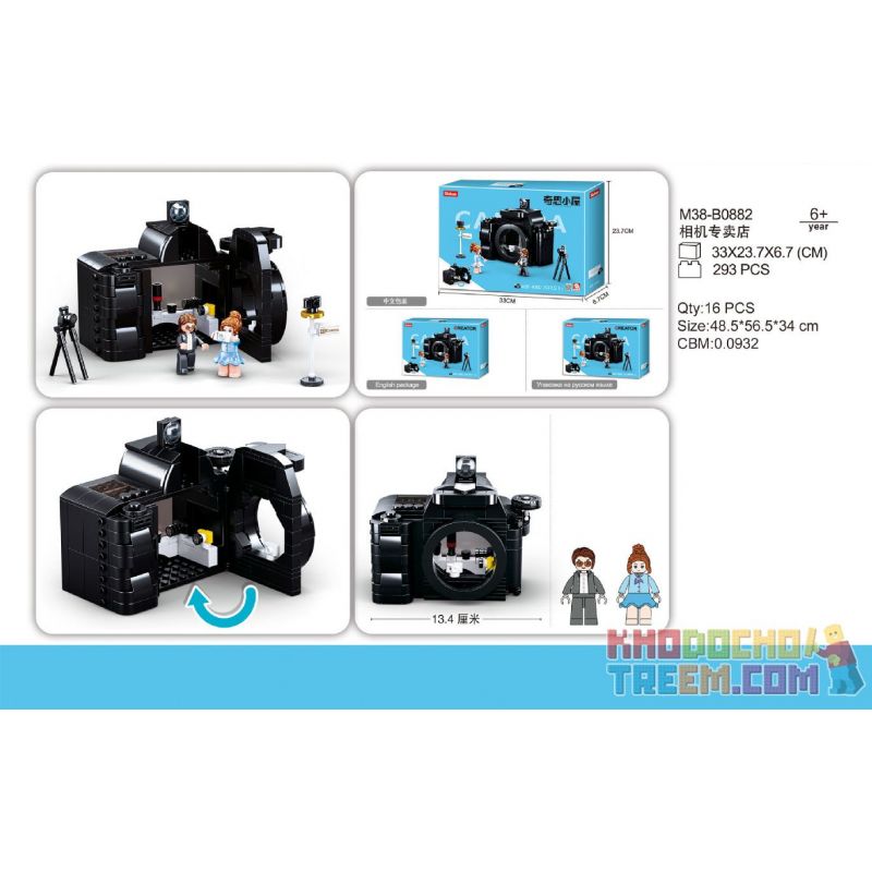 SLUBAN M38-B0882 B0882 0882 M38B0882 38-B0882 non  CỬA HÀNG MÁY ẢNH bộ đồ chơi xếp lắp ráp ghép mô hình Chinatown CREATOR Khu Phố Tàu 293 khối