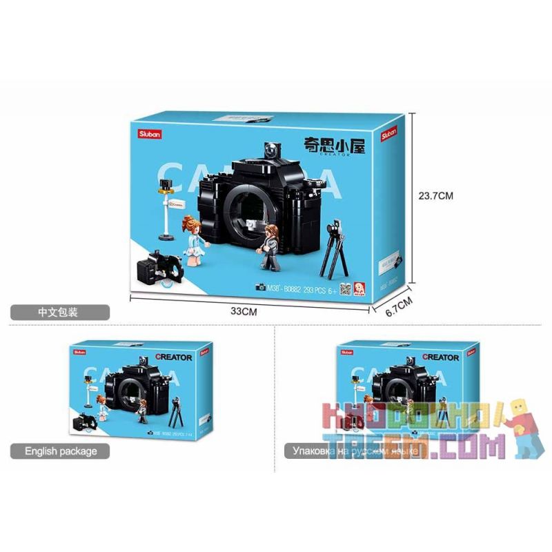 SLUBAN M38-B0882 B0882 0882 M38B0882 38-B0882 non  CỬA HÀNG MÁY ẢNH bộ đồ chơi xếp lắp ráp ghép mô hình Chinatown CREATOR Khu Phố Tàu 293 khối