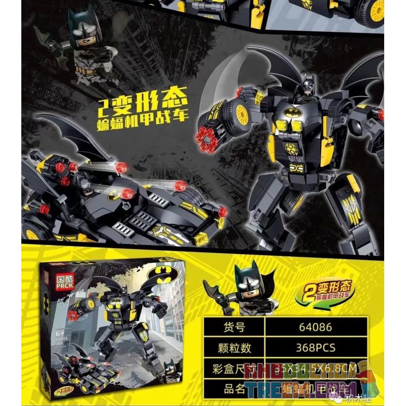 PRCK 64086 Xếp hình kiểu Lego Batman Batmobile Battrah. giá sốc rẻ nhất