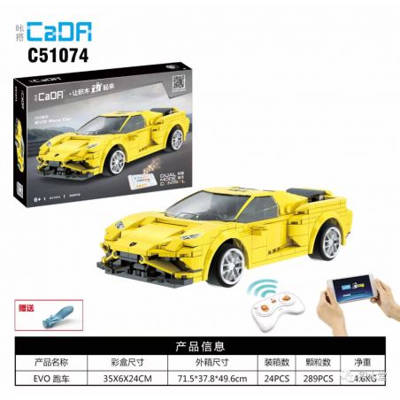 DOUBLEE CADA C51074 51074 non  XE THỂ THAO EVO 1:20 tỷ lệ 1:20 bộ đồ chơi xếp lắp ráp ghép mô hình Racers Đua Tốc Độ 289 khối