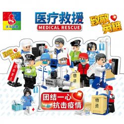 WOMA C0630 0630 non  CỨU HỘ Y TẾ bộ đồ chơi xếp lắp ráp ghép mô hình City MEDICAL RESCUE Thành Phố