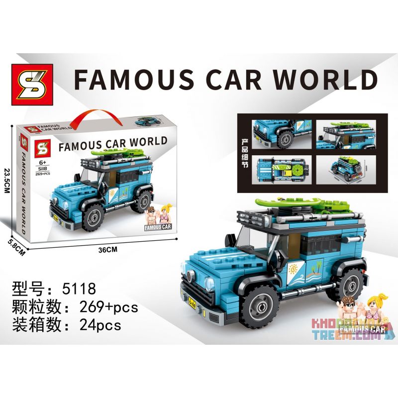 SEMBO 607333 SHENG YUAN SY 5118 non Lego KỲ NGHỈ MÀU XANH LỖI bộ đồ chơi xếp lắp ráp ghép mô hình Racers FAMOUS CAR WORLD Đua Tốc Độ 269 khối