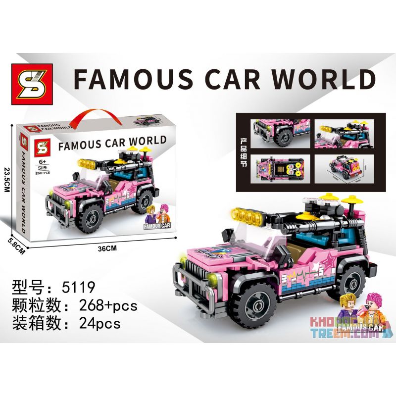 SEMBO 607334 SHENG YUAN SY 5119 non Lego KỲ NGHỈ MÀU HỒNG LỖI bộ đồ chơi xếp lắp ráp ghép mô hình Racers FAMOUS CAR WORLD Đua Tốc Độ 268 khối