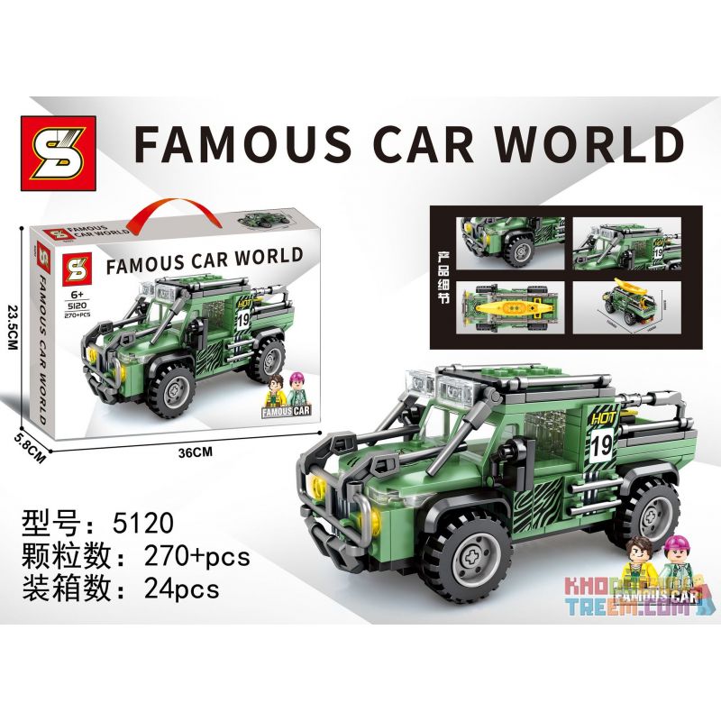 SEMBO 607335 SHENG YUAN SY 5120 non Lego KỲ NGHỈ XANH LỖI bộ đồ chơi xếp lắp ráp ghép mô hình Racers FAMOUS CAR WORLD Đua Tốc Độ 270 khối
