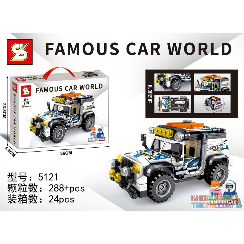 SEMBO 607336 SHENG YUAN SY 5121 non Lego KỲ NGHỈ TRẮNG LỖI bộ đồ chơi xếp lắp ráp ghép mô hình Racers FAMOUS CAR WORLD Đua Tốc Độ 288 khối