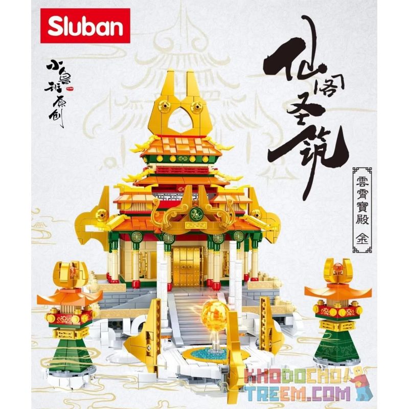 SLUBAN M38-B0935 B0935 0935 M38B0935 38-B0935 non  CUNG ĐIỆN MÂY bộ đồ chơi xếp lắp ráp ghép mô hình Fairy Swordplay Tiên Kiếm Hiệp 2083 khối