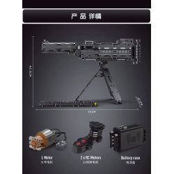 MouldKing 14009 Mould King 14009 non  SÚNG MÁY HẠNG NẶNG MAXIM bộ đồ chơi xếp lắp ráp ghép mô hình  MAXIM GUN Kỹ Thuật Công Nghệ Cao Mô Hình Phương Tiện 1399 khối