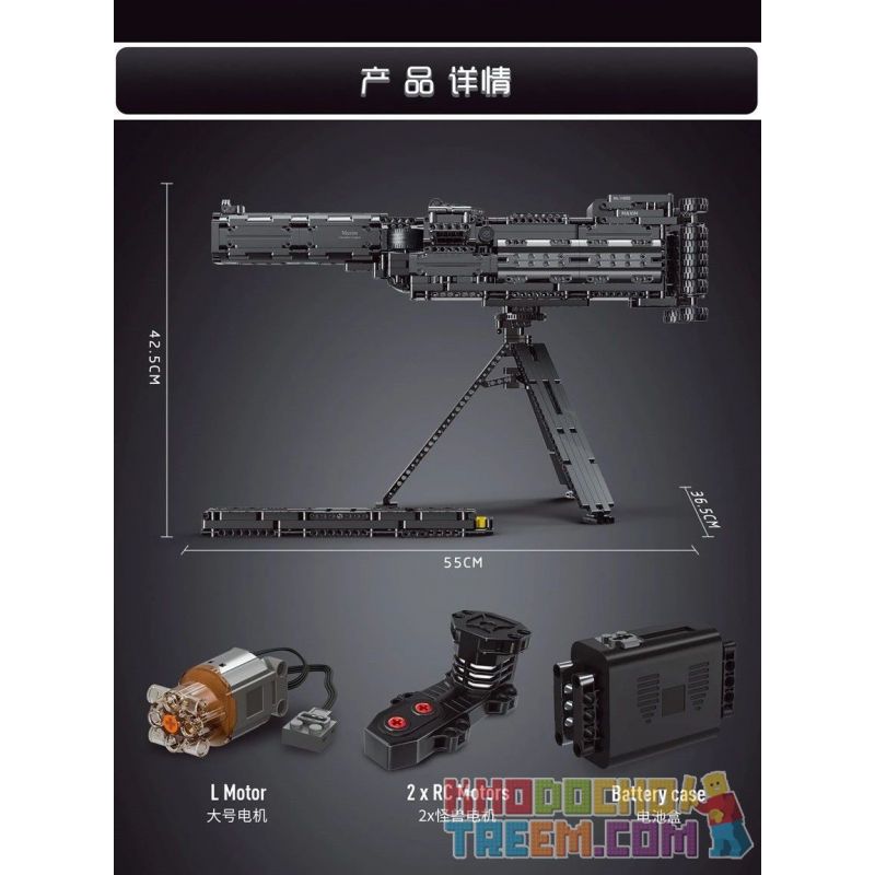 MouldKing 14009 Mould King 14009 non  SÚNG MÁY HẠNG NẶNG MAXIM bộ đồ chơi xếp lắp ráp ghép mô hình  MAXIM GUN Kỹ Thuật Công Nghệ Cao Mô Hình Phương Tiện 1399 khối