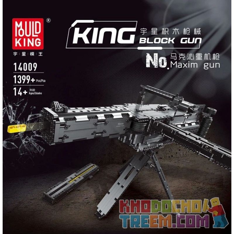 MouldKing 14009 Mould King 14009 non  SÚNG MÁY HẠNG NẶNG MAXIM bộ đồ chơi xếp lắp ráp ghép mô hình  MAXIM GUN Kỹ Thuật Công Nghệ Cao Mô Hình Phương Tiện 1399 khối