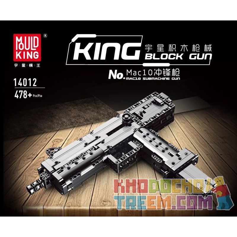 MouldKing 14012 Mould King 14012 non  SÚNG TIỂU LIÊN INGRAM MAC-10 CỦA MỸ bộ đồ chơi xếp lắp ráp ghép mô hình  MAC 10 Kỹ Thuật Công Nghệ Cao Mô Hình Phương Tiện 478 khối