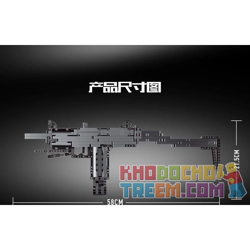 MouldKing 14006 Mould King 14006 non  SÚNG TIỂU LIÊN WOODS bộ đồ chơi xếp lắp ráp ghép mô hình  MINI UZI Kỹ Thuật Công Nghệ Cao Mô Hình Phương Tiện 796 khối