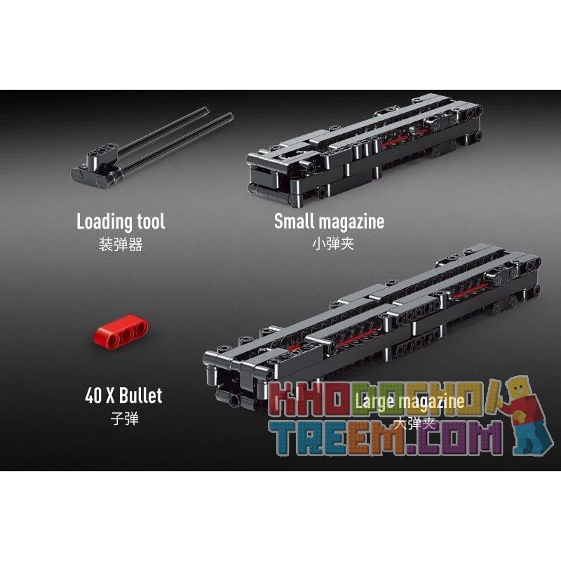 MouldKing 14006 Mould King 14006 non  SÚNG TIỂU LIÊN WOODS bộ đồ chơi xếp lắp ráp ghép mô hình  MINI UZI Kỹ Thuật Công Nghệ Cao Mô Hình Phương Tiện 796 khối