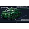 SLUBAN M38-B0982 B0982 0982 M38B0982 38-B0982 non  XE TĂNG 215 bộ đồ chơi xếp lắp ráp ghép mô hình Military Army Quân Sự Bộ Đội 497 khối
