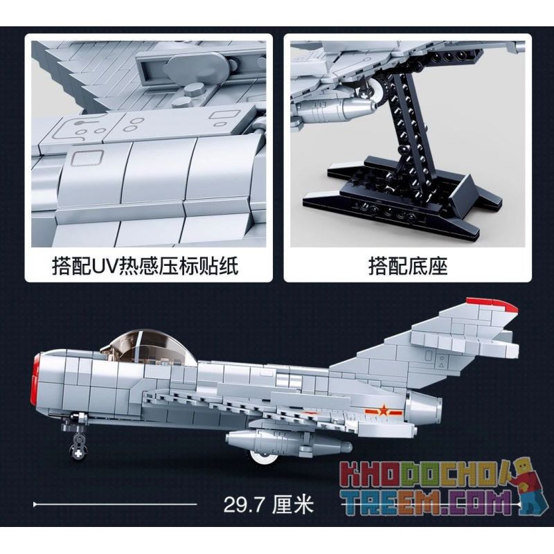 SLUBAN M38-B0983 B0983 0983 M38B0983 38-B0983 non  TIÊM KÍCH MIG-15 BIS SỐ 2249 bộ đồ chơi xếp lắp ráp ghép mô hình Military Army Quân Sự Bộ Đội 583 khối SLUBAN M38-B0983 B0983 0983 M38B0983 38-B0983 non  TIÊM KÍCH MIG-15 BIS SỐ 2249 bộ đồ chơi xếp lắp ráp ghép mô hình Military Army Quân Sự Bộ Đội 583 khối