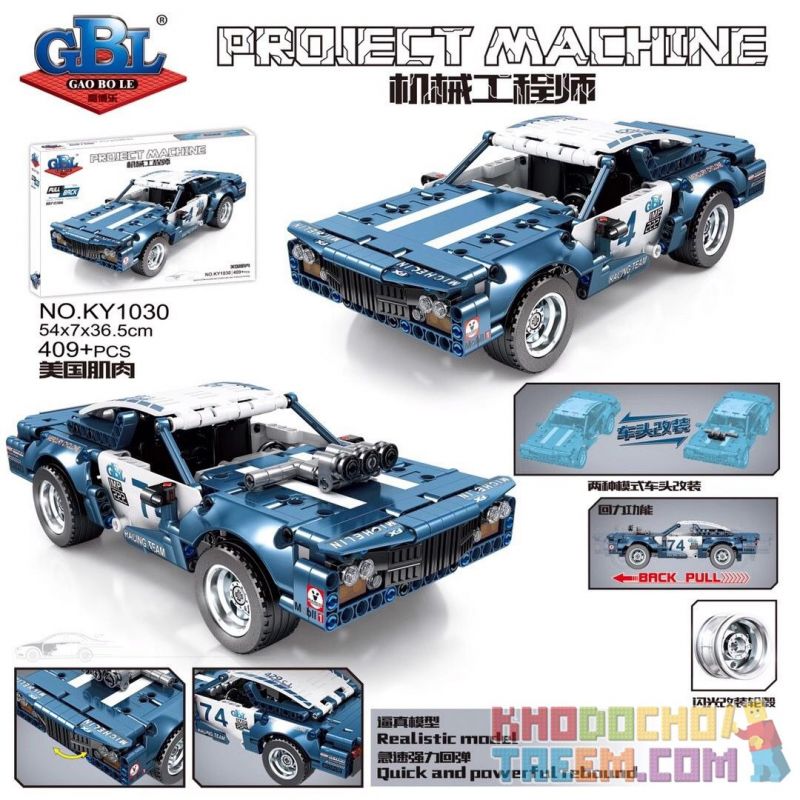 GBL KY1030 1030 non Lego XE CƠ BẮP MỸ bộ đồ chơi xếp lắp ráp ghép mô hình Technic MUSCLE CAR Kỹ Thuật Công Nghệ Cao Mô Hình Phương Tiện 409 khối