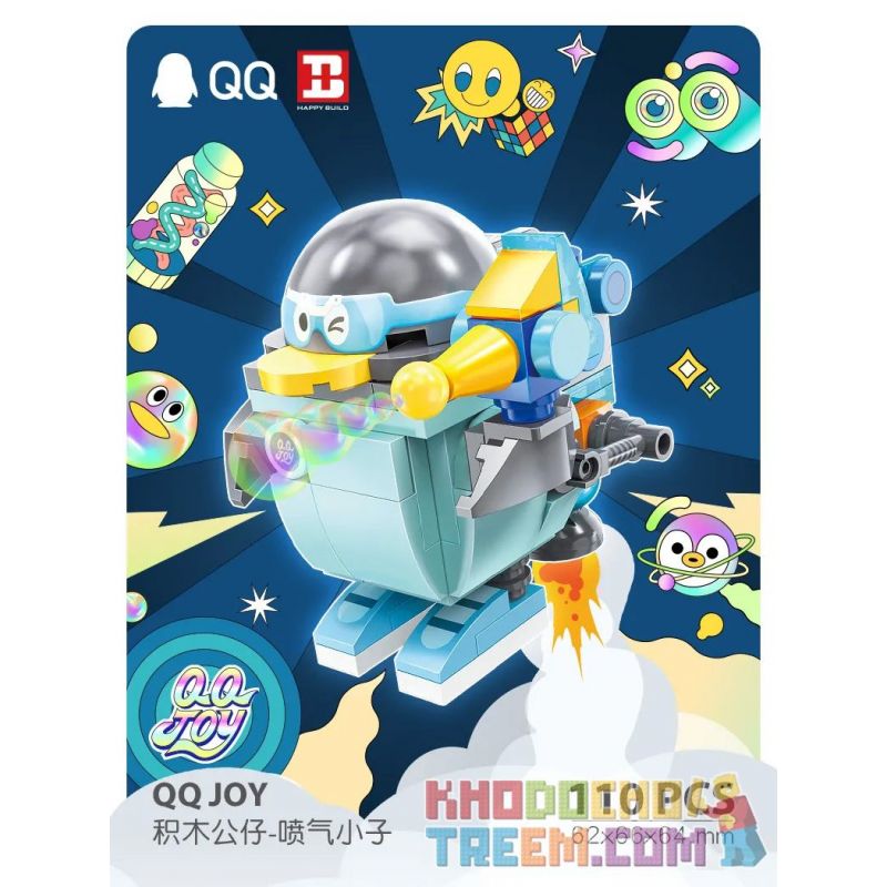 HAPPY BUILD SHINEYU XINYU YC-DZ-003 DZ-003 -003 YCDZ-003 non Lego JET BOY. bộ đồ chơi xếp lắp ráp ghép mô hình QQ JOY 110 khối