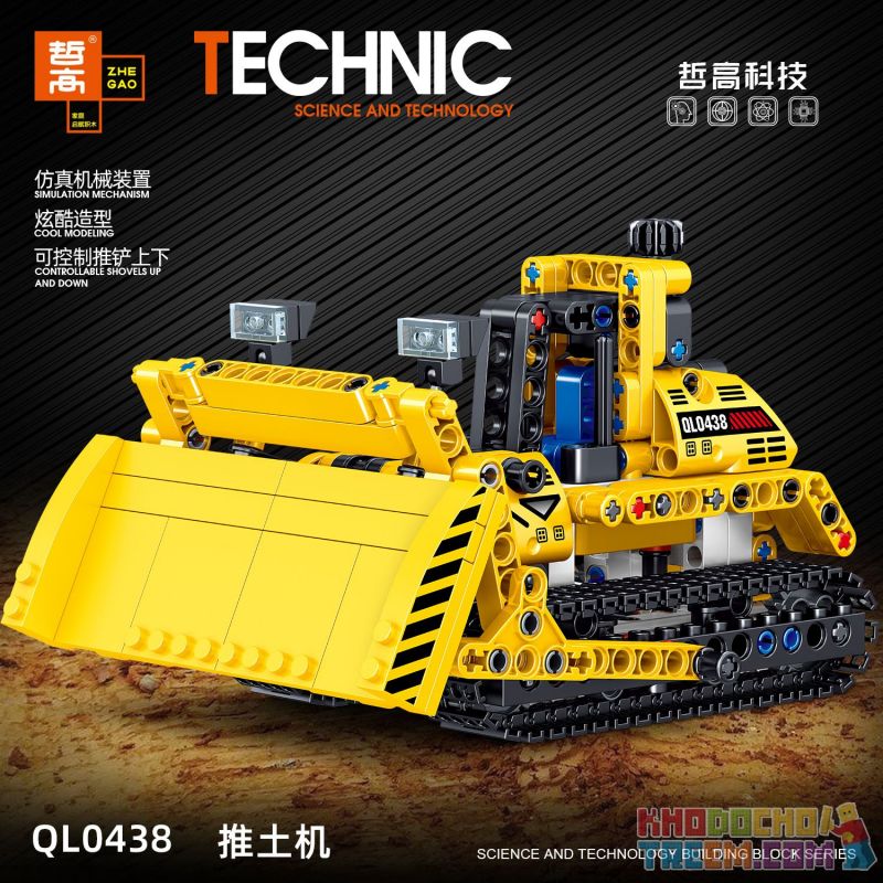 ZHEGAO QL0438 0438 non Lego CHIẾC XE ỦI bộ đồ chơi xếp lắp ráp ghép mô hình Technic Kỹ Thuật Công Nghệ Cao Mô Hình Phương Tiện 412 khối