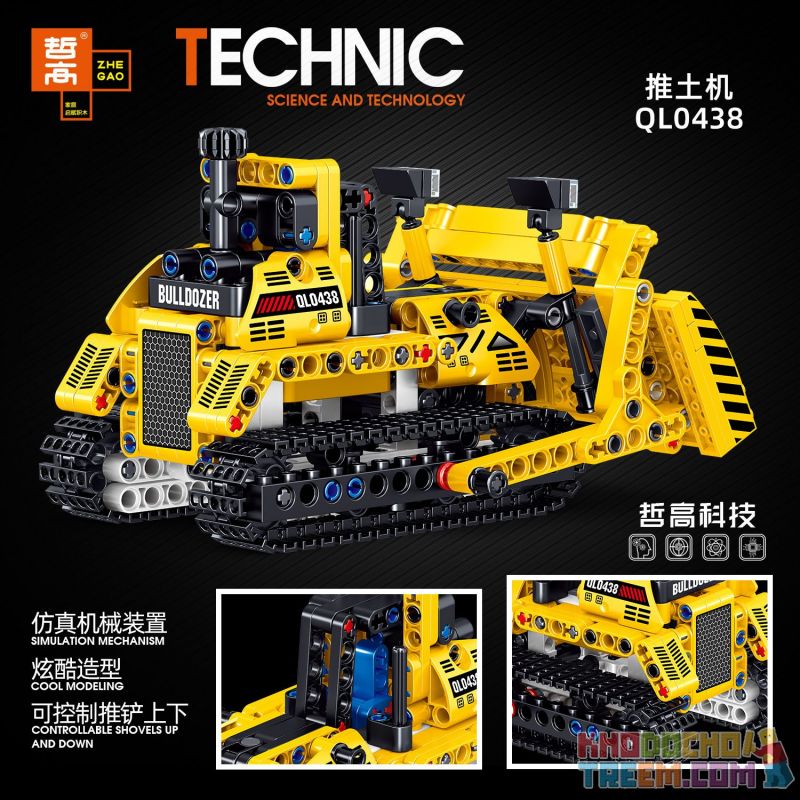 ZHEGAO QL0438 0438 non  CHIẾC XE ỦI bộ đồ chơi xếp lắp ráp ghép mô hình  Kỹ Thuật Công Nghệ Cao Mô Hình Phương Tiện 412 khối