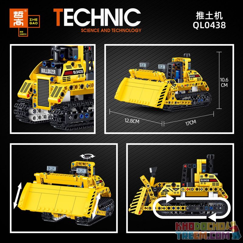 ZHEGAO QL0438 0438 non  CHIẾC XE ỦI bộ đồ chơi xếp lắp ráp ghép mô hình  Kỹ Thuật Công Nghệ Cao Mô Hình Phương Tiện 412 khối