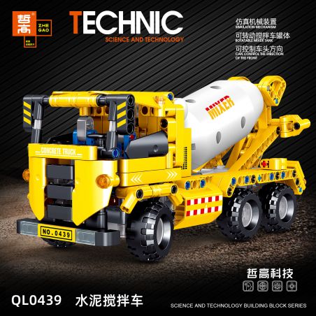 ZHEGAO QL0439 0439 non  MÁY TRỘN XI MĂNG bộ đồ chơi xếp lắp ráp ghép mô hình  Kỹ Thuật Công Nghệ Cao Mô Hình Phương Tiện 421 khối