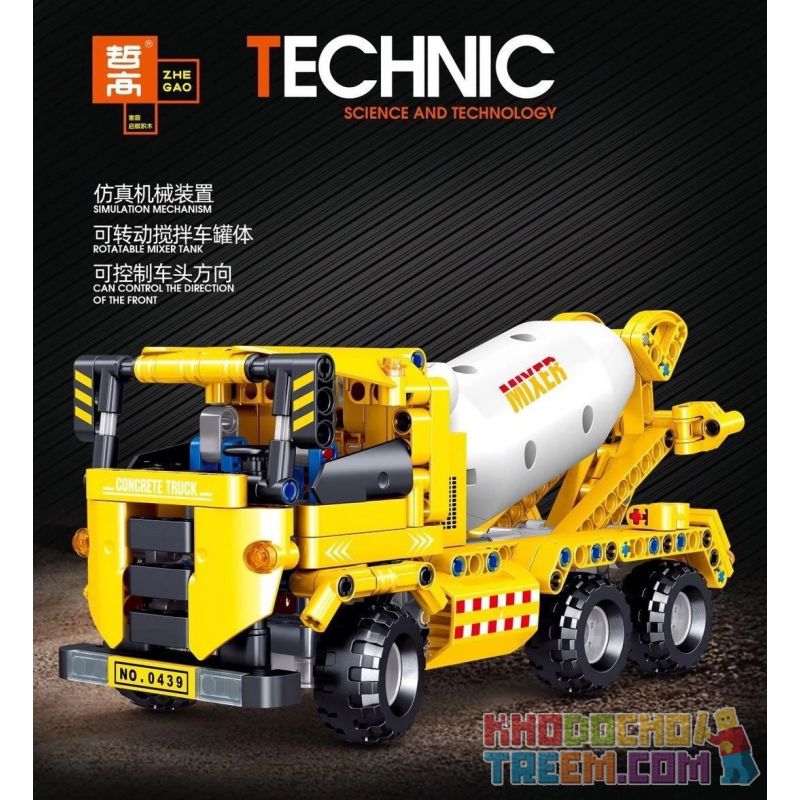 ZHEGAO QL0439 0439 non  MÁY TRỘN XI MĂNG bộ đồ chơi xếp lắp ráp ghép mô hình  Kỹ Thuật Công Nghệ Cao Mô Hình Phương Tiện 421 khối