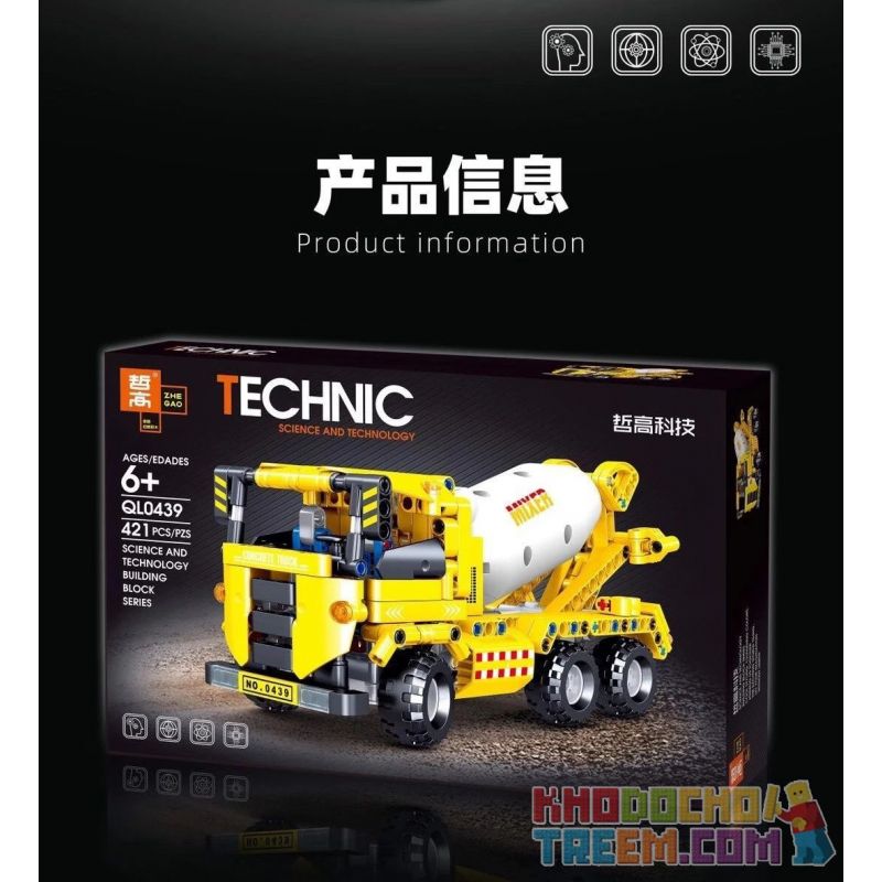 ZHEGAO QL0439 0439 non  MÁY TRỘN XI MĂNG bộ đồ chơi xếp lắp ráp ghép mô hình  Kỹ Thuật Công Nghệ Cao Mô Hình Phương Tiện 421 khối