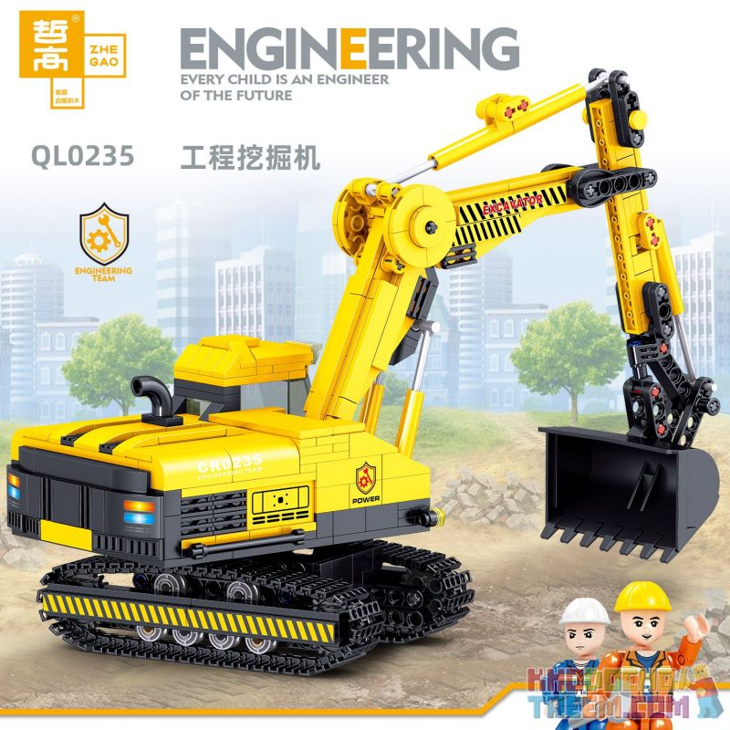 ZHEGAO QL0235 0235 non  MÁY XÚC KỸ THUẬT bộ đồ chơi xếp lắp ráp ghép mô hình City ENGINEERING Thành Phố 747 khối