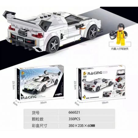 PanlosBrick 666021 Panlos Brick 666021 non  KONNY SIEK JESKO. bộ đồ chơi xếp lắp ráp ghép mô hình Speed Champions Racing Cars KOENIGSEGG JESKO Đua Xe Công Thức 350 khối
