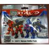 MEGA BLOKS 96975 non  GÓI CHIẾN ĐẤU bộ đồ chơi xếp lắp ráp ghép mô hình Computer Games VERSUS BATTLE PACK Trò Chơi 4 khối