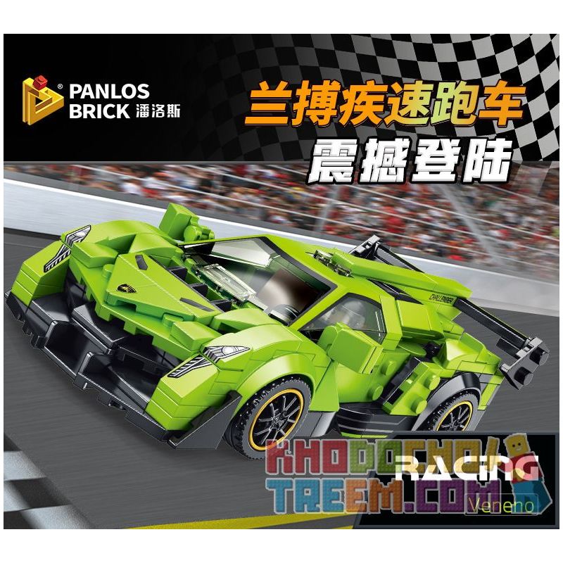 PanlosBrick 666018 Panlos Brick 666018 non Lego LAMBORGHINI VENO. bộ đồ chơi xếp lắp ráp ghép mô hình Speed Champions Racing Cars LAMBORGHINI VENENO Đua Xe Công Thức 348 khối