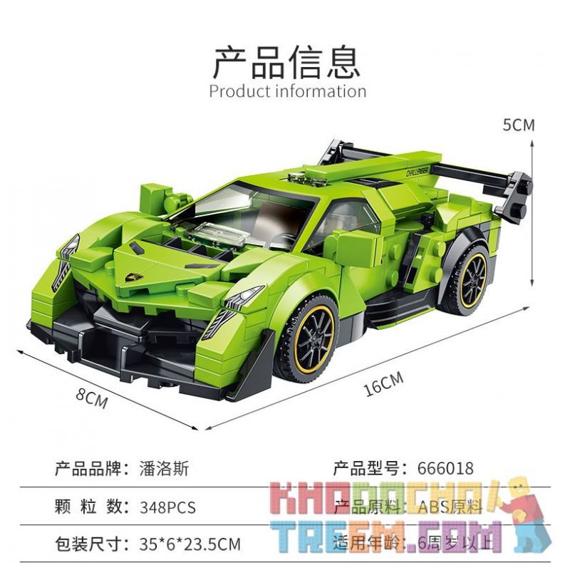PanlosBrick 666018 Panlos Brick 666018 non  LAMBORGHINI VENO. bộ đồ chơi xếp lắp ráp ghép mô hình Speed Champions Racing Cars LAMBORGHINI VENENO Đua Xe Công Thức 348 khối