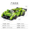 PanlosBrick 666018 Panlos Brick 666018 non  LAMBORGHINI VENO. bộ đồ chơi xếp lắp ráp ghép mô hình Speed Champions Racing Cars LAMBORGHINI VENENO Đua Xe Công Thức 348 khối