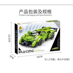 PanlosBrick 666018 Panlos Brick 666018 non  LAMBORGHINI VENO. bộ đồ chơi xếp lắp ráp ghép mô hình Speed Champions Racing Cars LAMBORGHINI VENENO Đua Xe Công Thức 348 khối