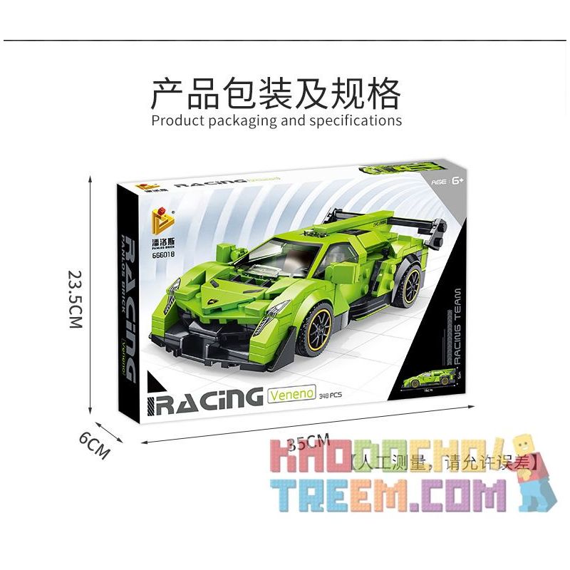 PanlosBrick 666018 Panlos Brick 666018 non  LAMBORGHINI VENO. bộ đồ chơi xếp lắp ráp ghép mô hình Speed Champions Racing Cars LAMBORGHINI VENENO Đua Xe Công Thức 348 khối
