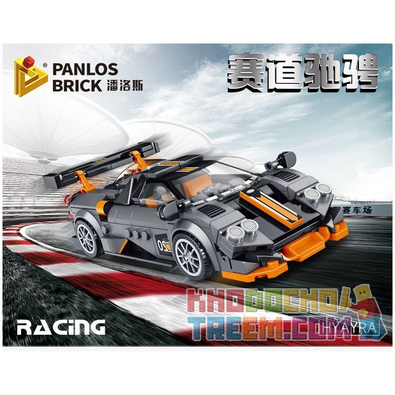 PanlosBrick 666017 Panlos Brick 666017 REBRICKABLE MOC-33637 33637 MOC33637 non  PAPANI HUAYRA. bộ đồ chơi xếp lắp ráp ghép mô hình Speed Champions Racing Cars PAGANI HUAYRA IMOLA Đua Xe Công Thức 336 khối