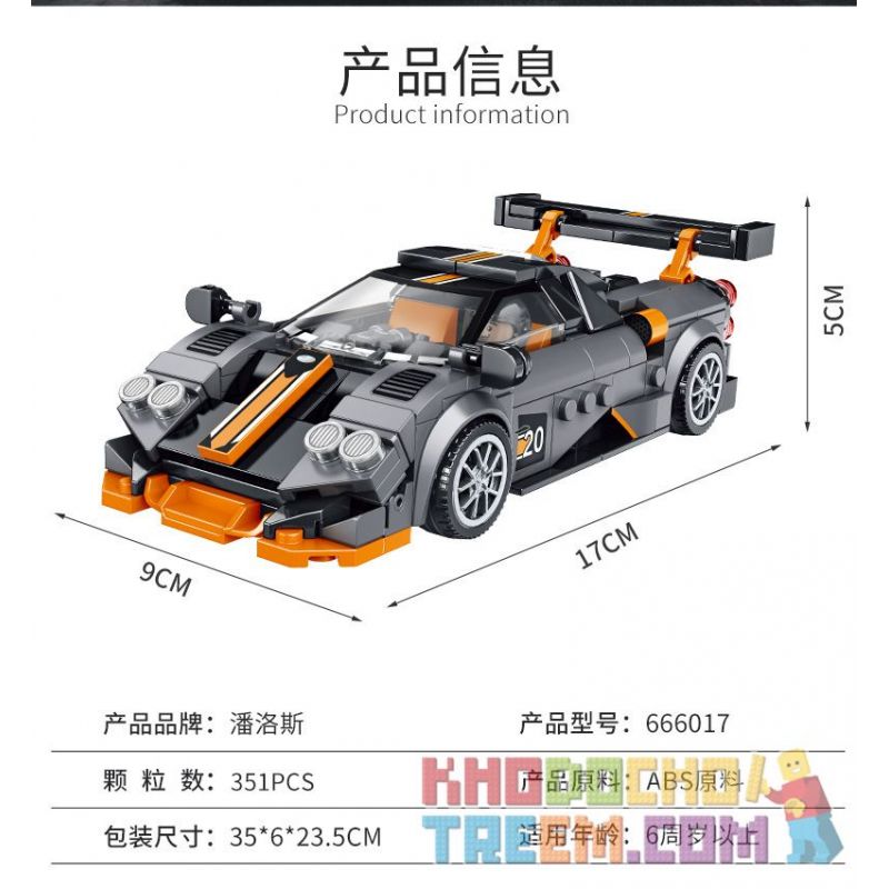 PanlosBrick 666017 Panlos Brick 666017 REBRICKABLE MOC-33637 33637 MOC33637 non  PAPANI HUAYRA. bộ đồ chơi xếp lắp ráp ghép mô hình Speed Champions Racing Cars PAGANI HUAYRA IMOLA Đua Xe Công Thức 336 khối