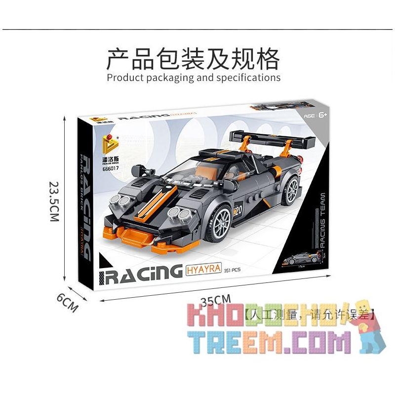 PanlosBrick 666017 Panlos Brick 666017 REBRICKABLE MOC-33637 33637 MOC33637 non  PAPANI HUAYRA. bộ đồ chơi xếp lắp ráp ghép mô hình Speed Champions Racing Cars PAGANI HUAYRA IMOLA Đua Xe Công Thức 336 khối
