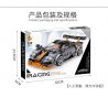 PanlosBrick 666017 Panlos Brick 666017 REBRICKABLE MOC-33637 33637 MOC33637 non  PAPANI HUAYRA. bộ đồ chơi xếp lắp ráp ghép mô hình Speed Champions Racing Cars PAGANI HUAYRA IMOLA Đua Xe Công Thức 336 khối