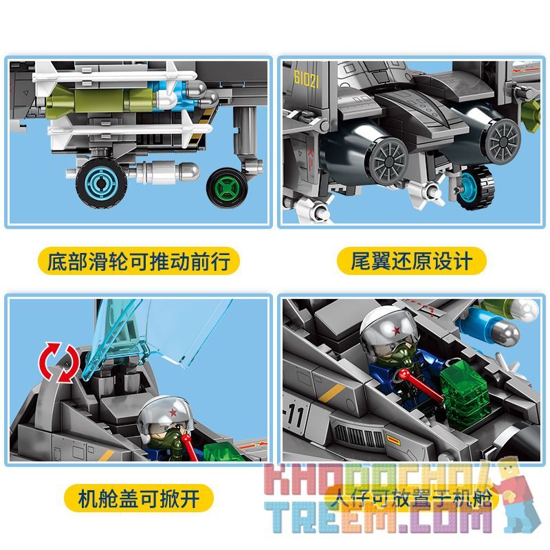 SEMBO 202071 non  MÁY BAY CHIẾN ĐẤU J-11B TRÊN TÀU SƠN ĐÔNG PHIÊN BẢN Q bộ đồ chơi xếp lắp ráp ghép mô hình Military Army Quân Sự Bộ Đội 333 khối