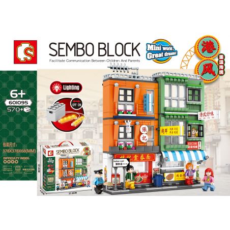 SEMBO 601095 non  SỐNG LẠI NHỮNG CẢNH ĐƯỜNG PHỐ KIỂU HONG KONG TRUYỀN THỐNG bộ đồ chơi xếp lắp ráp ghép mô hình City Thành Phố 570 khối