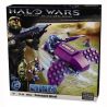 MEGA BLOKS 96802 non  STAR LEAGUE GHOST. bộ đồ chơi xếp lắp ráp ghép mô hình Computer Games COVENANT GHOST Trò Chơi 72 khối