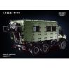 SHENZHEN RAEL ENTERTAINMENT LE-J907 J907 LEJ907 non  XE DU LỊCH MERCEDES-BENZ UNIMOG bộ đồ chơi xếp lắp ráp ghép mô hình  Kỹ Thuật Công Nghệ Cao Mô Hình Phương Tiện 6689 khối