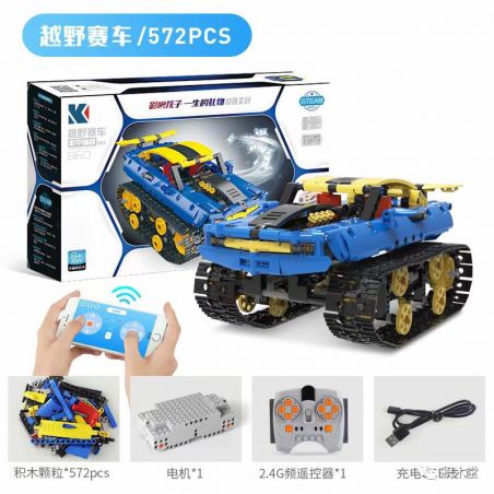 KAIYU B60 non  ĐUA XE ĐỊA HÌNH THEO DÕI bộ đồ chơi xếp lắp ráp ghép mô hình Mindstorms Lập Trình Khoa Học 572 khối