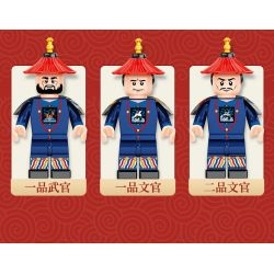 SEMBO 608002 non  HỘI TRƯỜNG HÀI HÒA TỐI CAO bộ đồ chơi xếp lắp ráp ghép mô hình Architecture PALACE BUILDING HALL OF SUPREME HARMONY Công Trình Kiến Trúc 573 khối