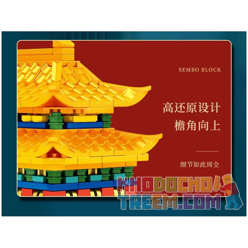 SEMBO 608002 non  HỘI TRƯỜNG HÀI HÒA TỐI CAO bộ đồ chơi xếp lắp ráp ghép mô hình Architecture PALACE BUILDING HALL OF SUPREME HARMONY Công Trình Kiến Trúc 573 khối