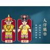 SEMBO 608003 non  CUNG ĐIỆN YANXI bộ đồ chơi xếp lắp ráp ghép mô hình Architecture PALACE BUILDING Công Trình Kiến Trúc 2587 khối